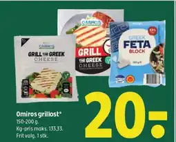 OMIROS grillost