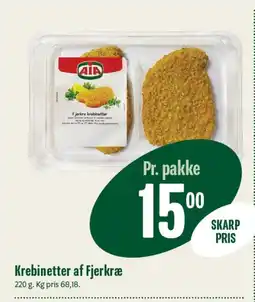 Min Købmand Krebinetter af Fjerkræ tilbud
