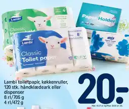 REMA 1000 Lambi toiletpapir, køkkenruller, 120 stk. håndklædeark eller dispernser tilbud