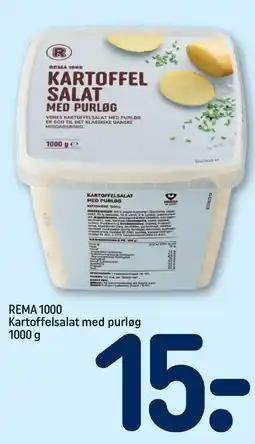 REMA 1000 REMA 1000 Kartoffelsalat med purløg tilbud