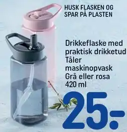 REMA 1000 Drikkeflaske med praktisk drikketud tilbud