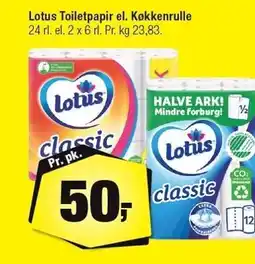 Calle Lotus Toiletpapir eller Køkkenrulle tilbud