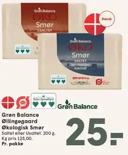 SPAR GRØN BALANCE ØLLINGEGAARD ØKOLOGISK SMØR 200 g tilbud
