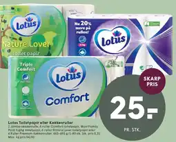 SPAR Lotus Toiletpapir eller Køkkenruller tilbud