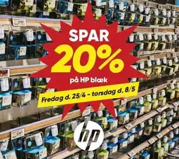 Bilka SPAR 20% på HP blæk tilbud