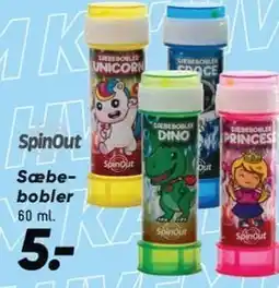 Bilka SpinOut Sæbebobler tilbud
