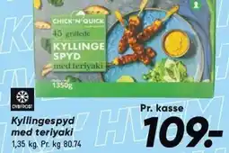 Bilka Kyllingespyd med teriyaki tilbud