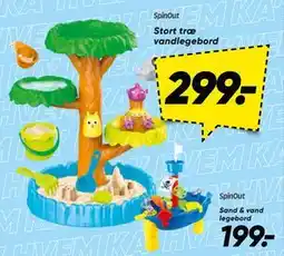 Bilka Stort træ vandlegebord tilbud