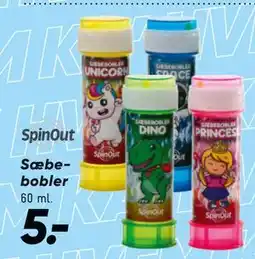 Bilka Sæbe bobler tilbud