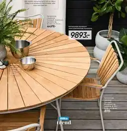 Bilka Kerteminde havebord Sandgrå. Aluminium og teaktræ tilbud