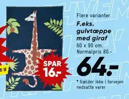 Bilka gulvtæppe med giraf tilbud