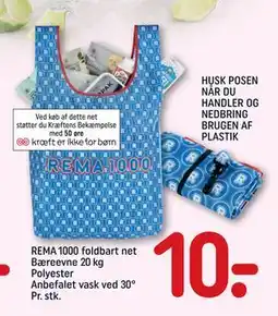 REMA 1000 REMA 1000 foldbart net Bæreevne 20 kg Polyester Anbefalet vask ved 30° tilbud