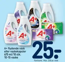 REMA 1000 A+ flydende vask eller vaskekapsler 675 ml/10 stk. 10-15 vaske tilbud