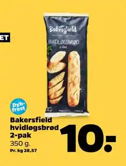 Netto Bakersfield hvidløgsbrød 2-pak tilbud