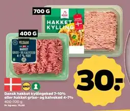 Netto Dansk hakket kyllingekød 7-10% eller hakket grise- og kalvekød 4-7% tilbud