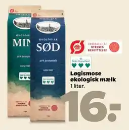 Netto Løgismose økologisk mælk tilbud