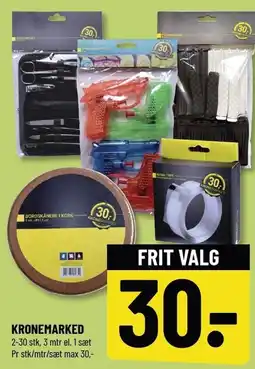 Løvbjerg KRONEMARKED tilbud