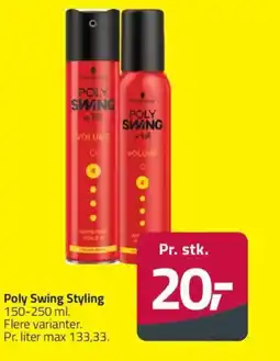 Fleggaard Poly Swing Styling tilbud