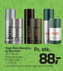 Fleggaard Hugo Boss Deospray Pr. stk. el. Deo Stick tilbud
