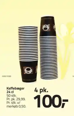 Fleggaard Kaffebæger tilbud