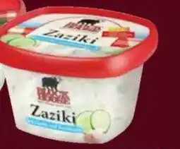 Citti Block House Zaziki tilbud