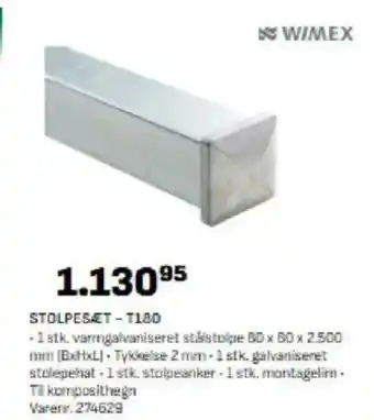 Bygma STOLPESÆT -T180 tilbud