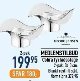 Imerco Cobra fyrfadsstage tilbud