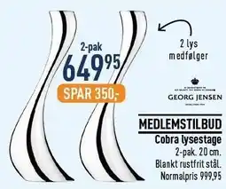 Imerco Cobra lysestage tilbud