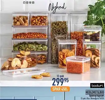 Imerco Opbevaringssæt tilbud