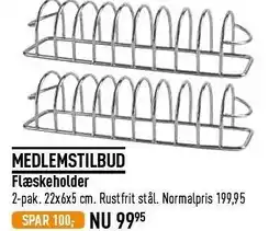 Imerco Flæskeholder tilbud