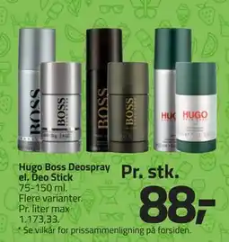 Fleggaard Hugo Boss Deospray el. Deo Stick tilbud