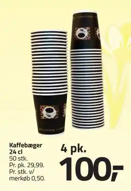 Fleggaard Kaffebæger 24 cl tilbud