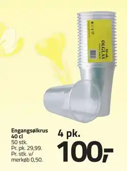 Fleggaard Engangsølkrus 40 cl tilbud