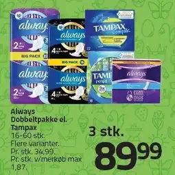 Fleggaard Always Dobbeltpakke el. Tampax - 3 stk tilbud