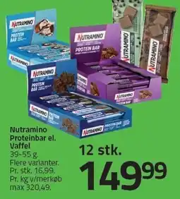 Fleggaard Nutramino Proteinbar el. Vaffel - 12 stk tilbud