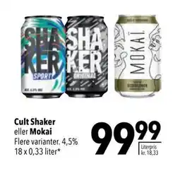Citti Cult Shaker eller Mokai tilbud