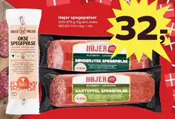 Kvickly Højer spegepølser tilbud