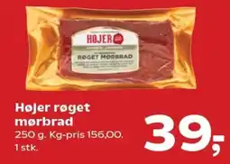 Kvickly HØJER Røget mørbrad tilbud