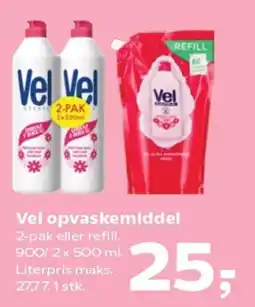 Kvickly VEL Opvaskemiddel tilbud