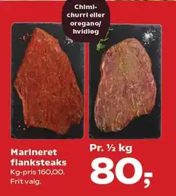 Kvickly Marineret flanksteaks tilbud
