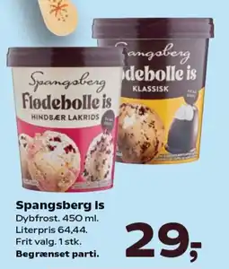 Kvickly Spangsberg is tilbud