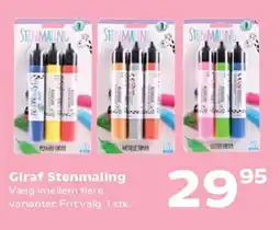 Kvickly Giraf stenmaling tilbud