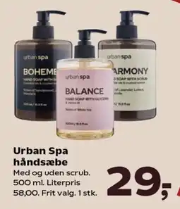 Kvickly URBAN SPA Håndsæbe tilbud