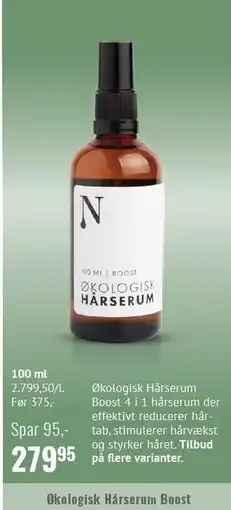 Helsam Hårserum tilbud