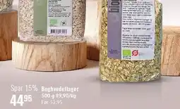 Helsam Boghvedeflager tilbud