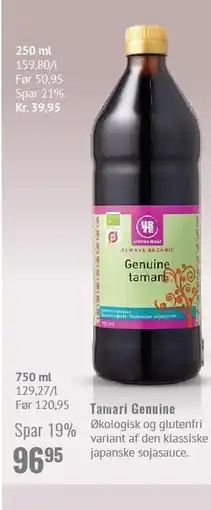 Helsam Tamari Genuine tilbud