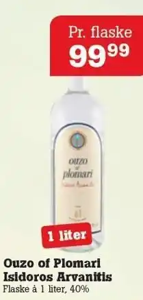 Poetzsch Padborg Ouzo af Piomari Isidoros Arvanitis tilbud