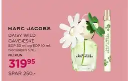 Salling DAISY WILD GAVEÆSKE tilbud