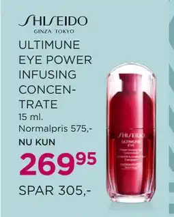 Salling ULTIMUNE EYE POWER INFUSING CONCENTRATE tilbud
