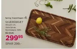 Salling SKÆREBRÆT tilbud
